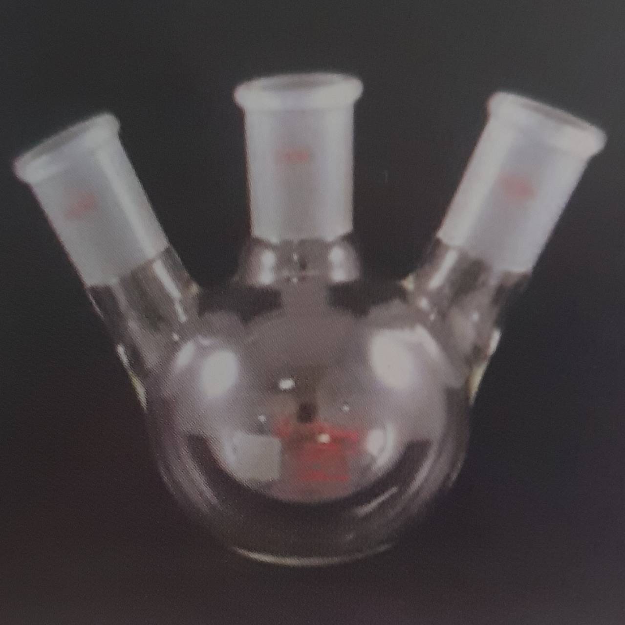 三口燒瓶 圓底具磨砂
